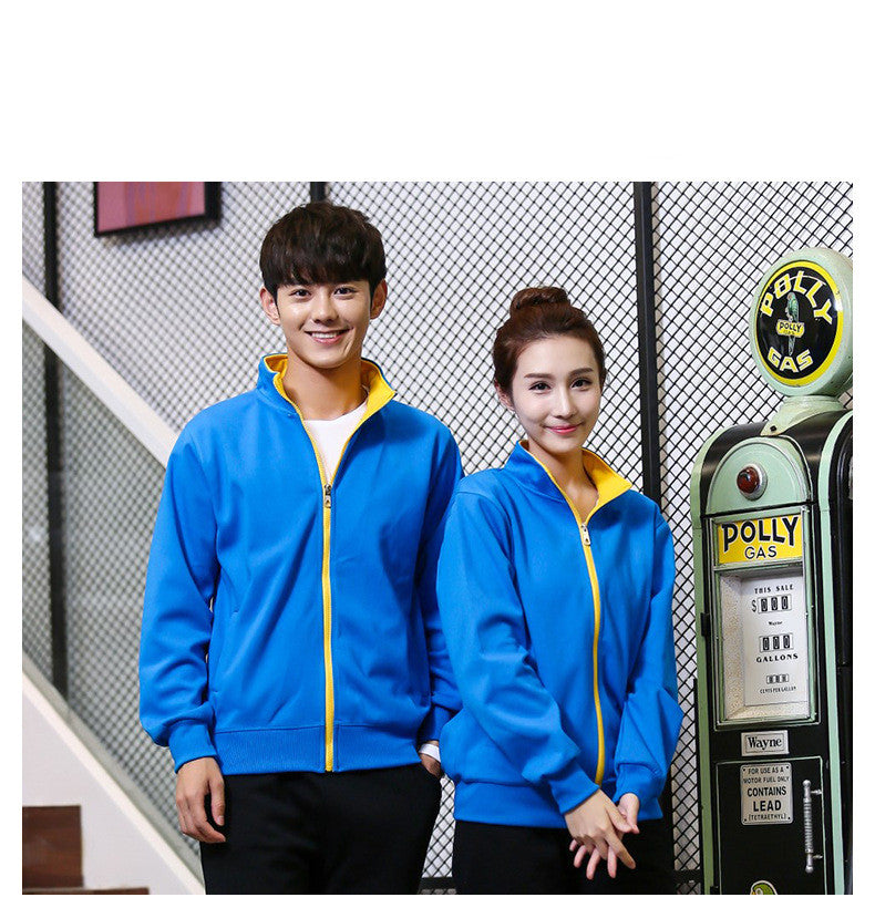 Men's Korean Style Contrast Color Stand Collar Sweatshirt