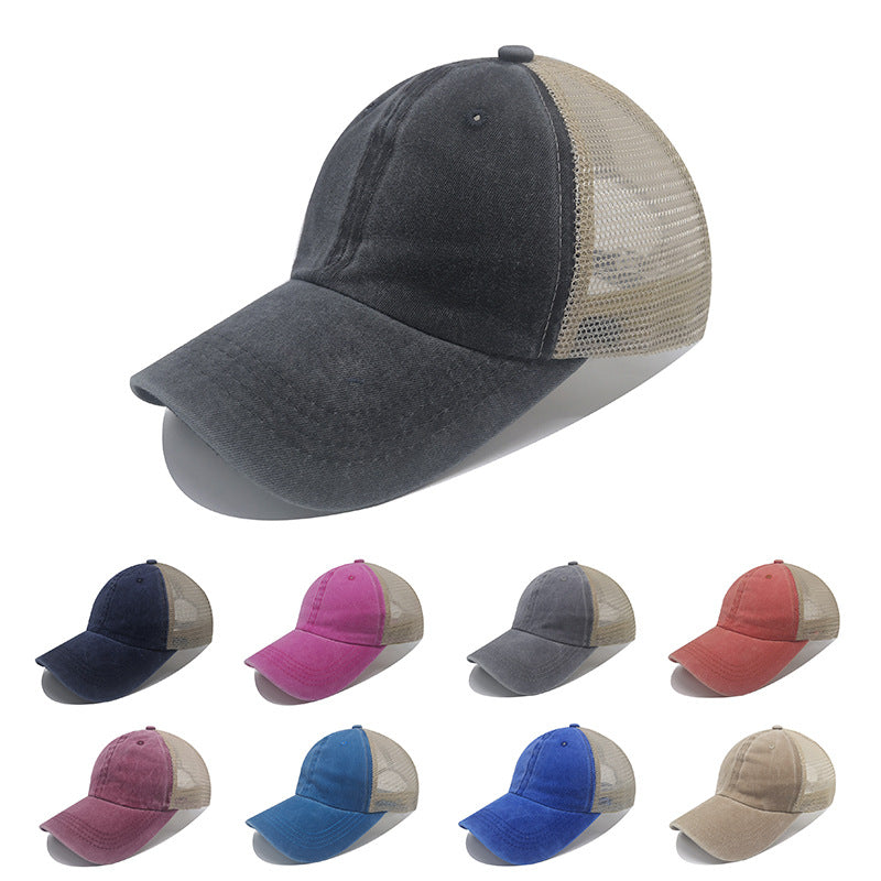 Make Old Cap Sunscreen Hat