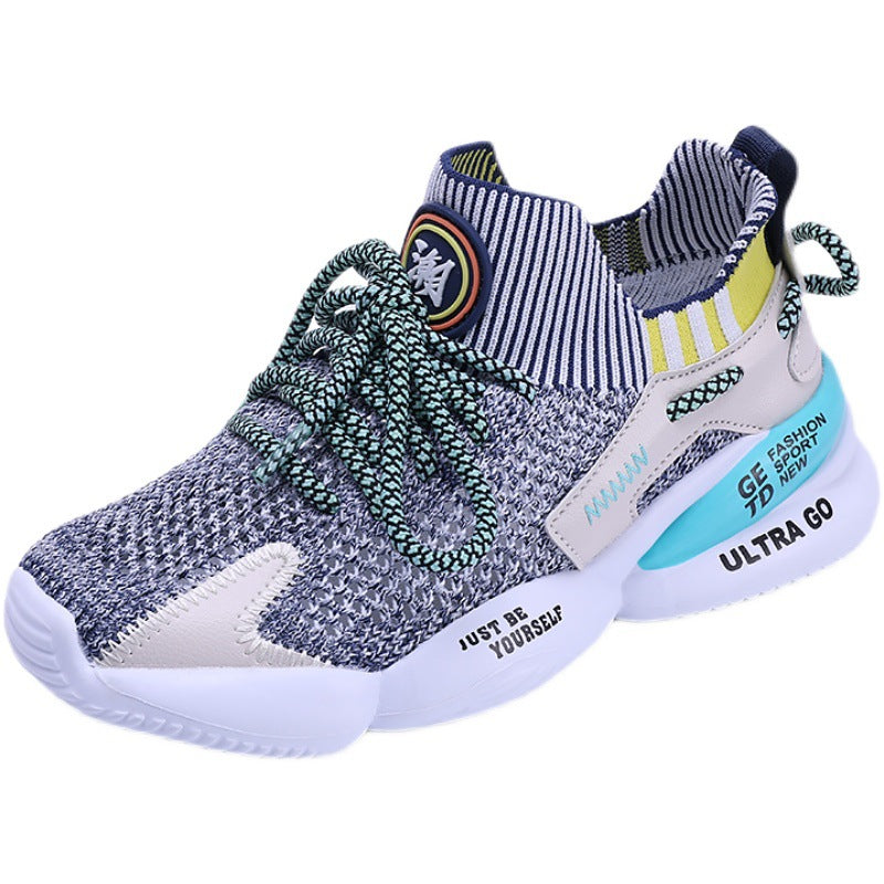 Mesh Boys' Sneakers