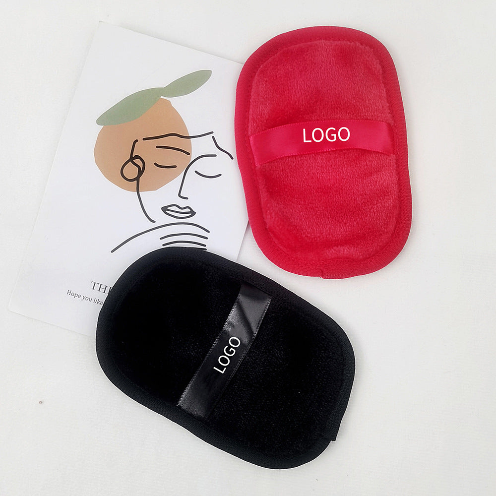 Small Lazy Makeup Remover Towel