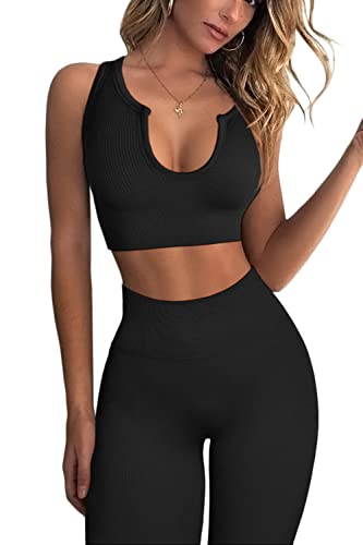 Women's Seamless Workout Bra and Leggings Set