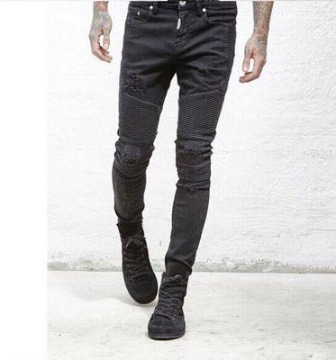 Stretch Biker Jeans for Men