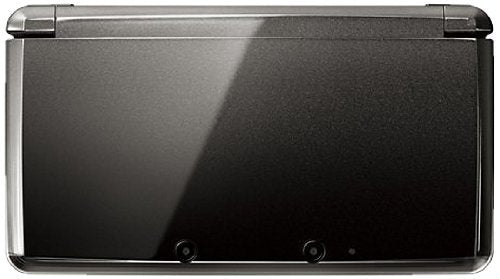 Renewed Nintendo 3DS