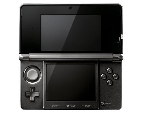 Renewed Nintendo 3DS