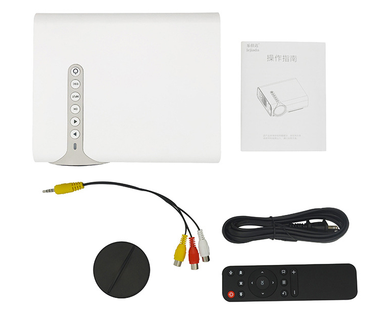 HD Home Projector