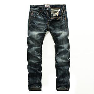 Vintage Dark Jeans for Men