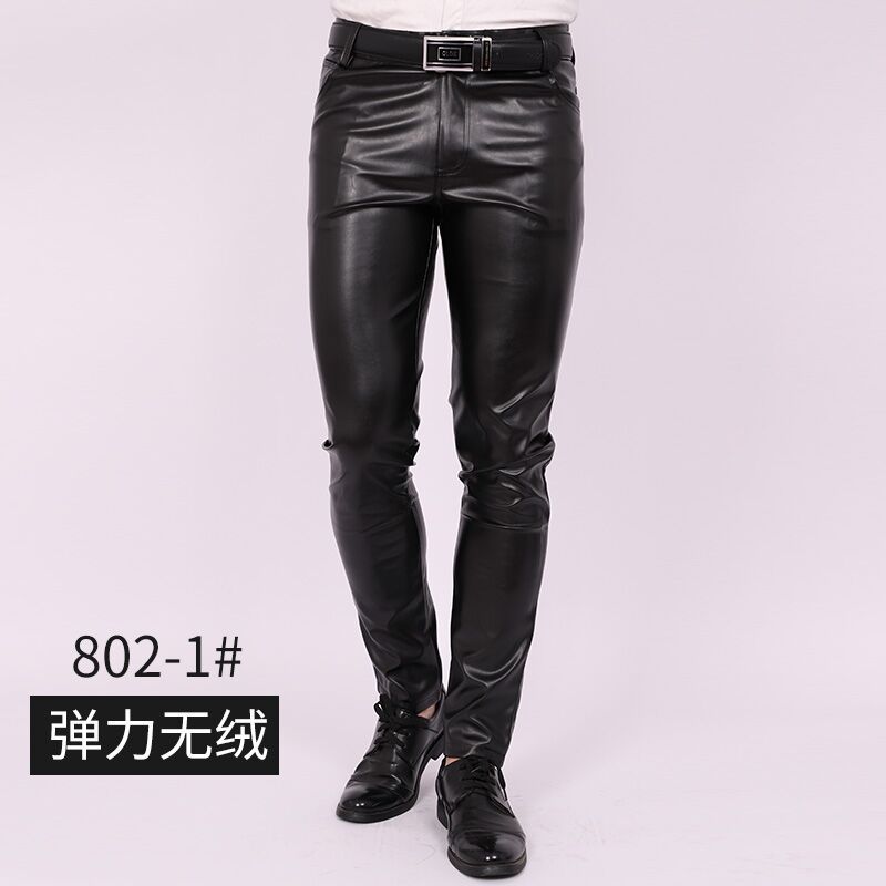 Men's Slim Fit Stretch Leather Pants