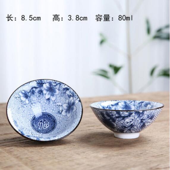 Blue and White Ceramic Tea Cup Set