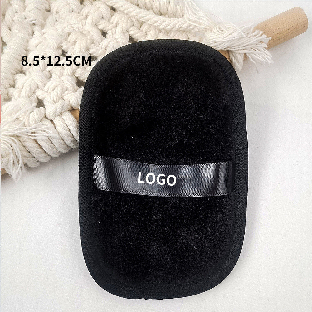 Small Lazy Makeup Remover Towel